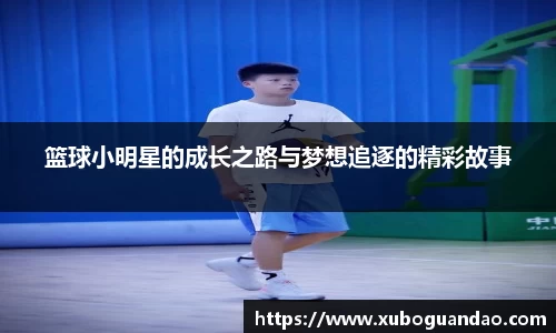 九游娱乐官网