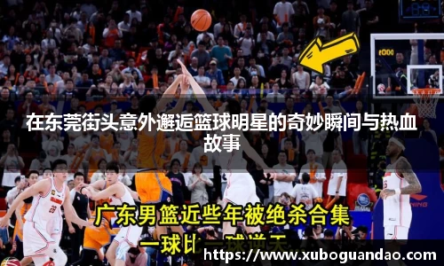 jiuyou九游娱乐
