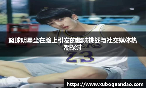 jiuyou娱乐官网